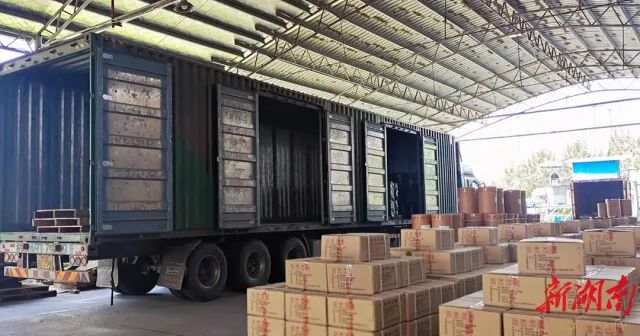 全讯600cc大白菜(中国)有限公司官网