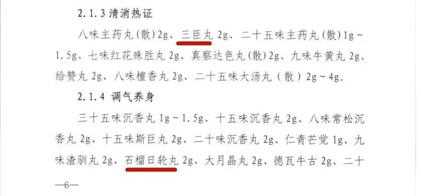 ȫѶ600cc��ײ�(�й�)���޹�˾����