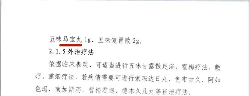 ȫѶ600cc��ײ�(�й�)���޹�˾����