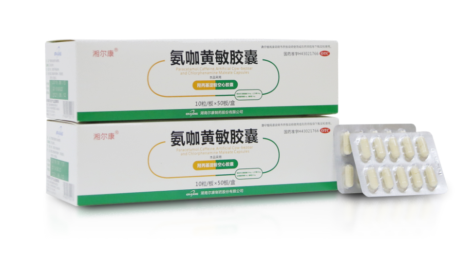 ȫѶ600cc��ײ�(�й�)���޹�˾����