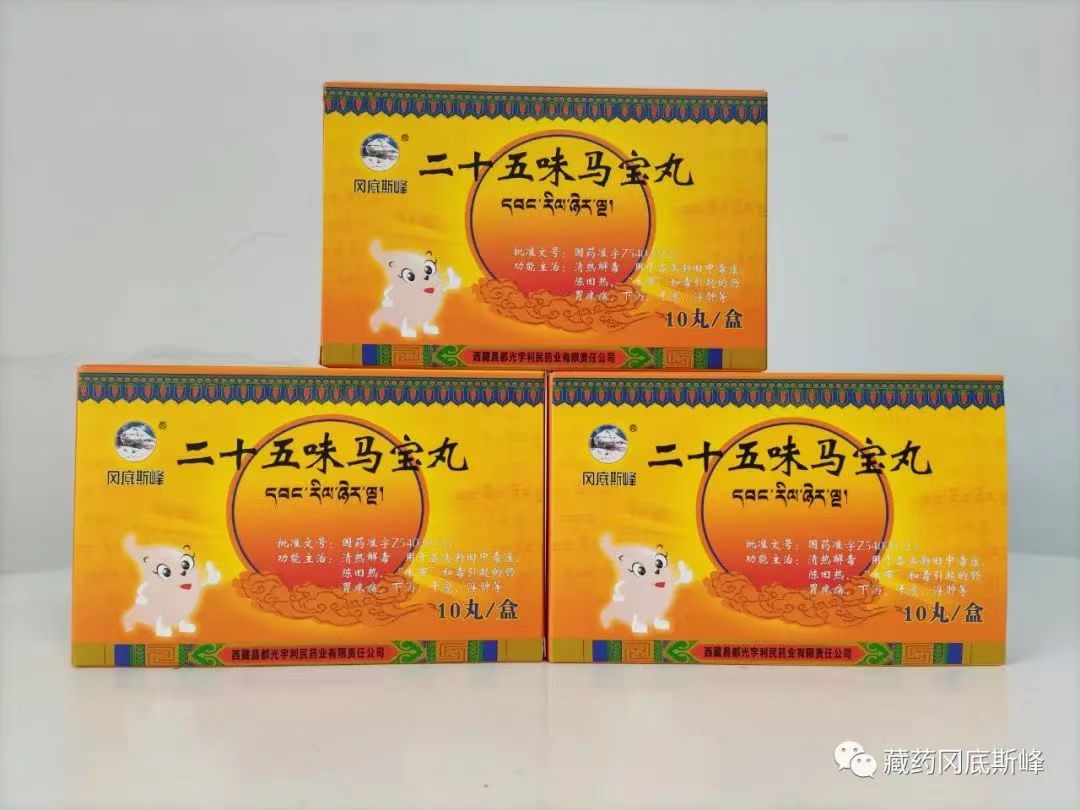 ȫѶ600cc��ײ�(�й�)���޹�˾����