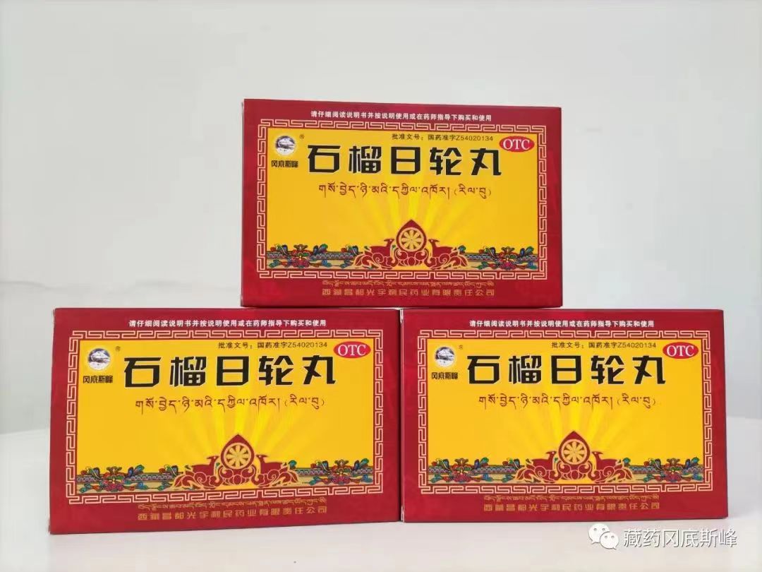 ȫѶ600cc��ײ�(�й�)���޹�˾����