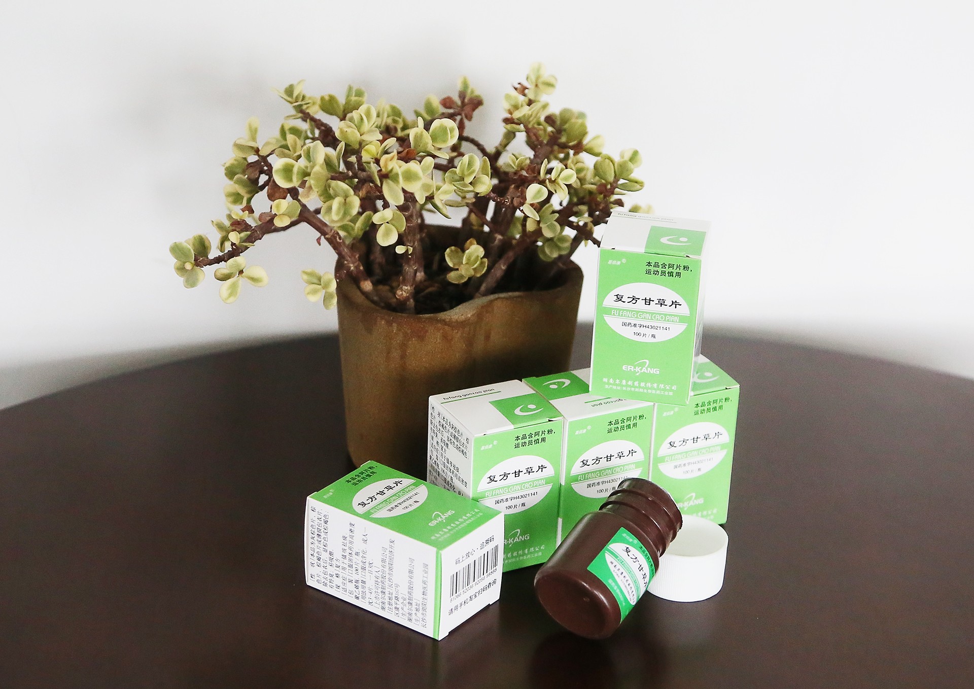 ȫѶ600cc��ײ�(�й�)���޹�˾����