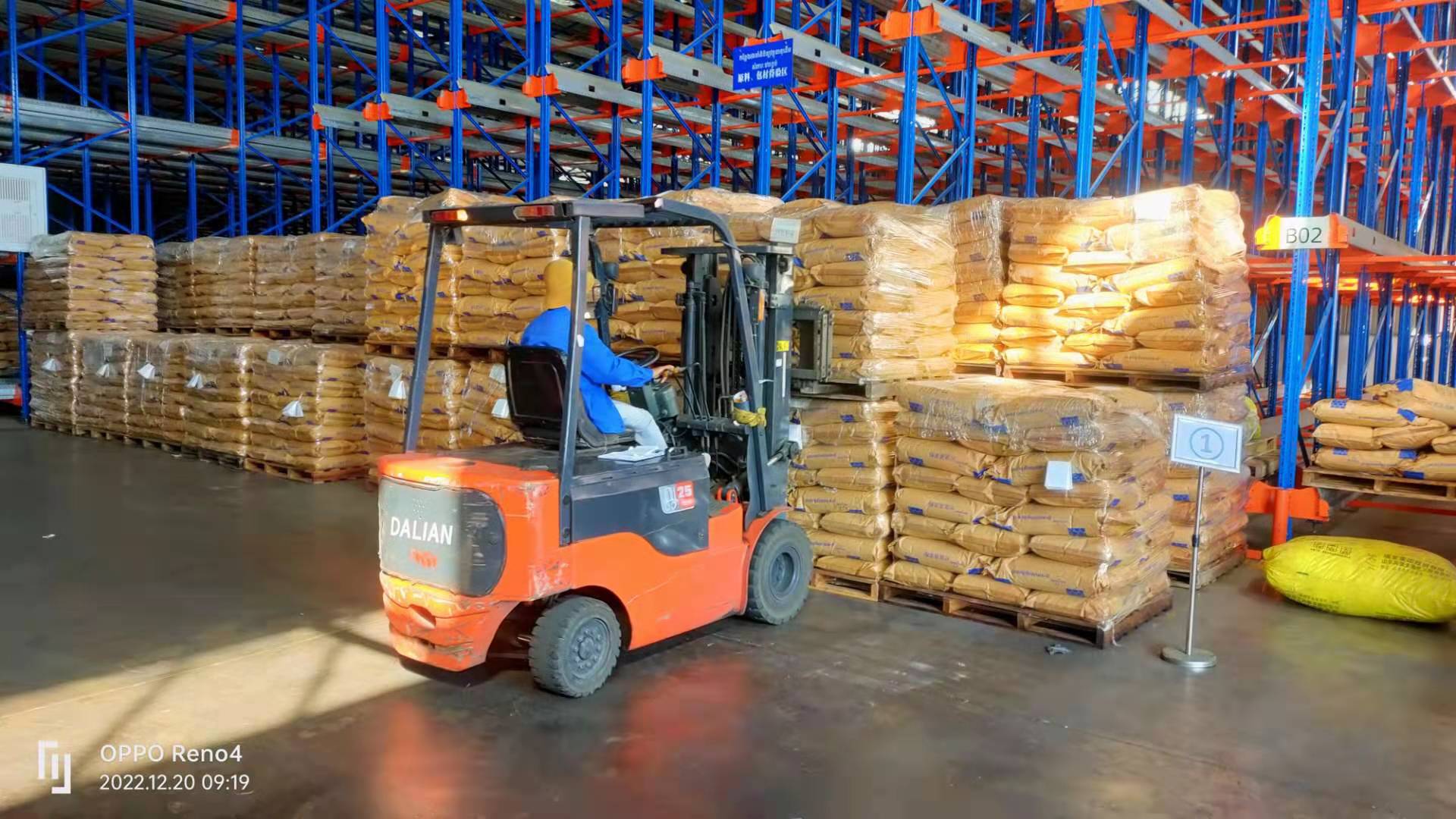 ȫѶ600cc��ײ�(�й�)���޹�˾����