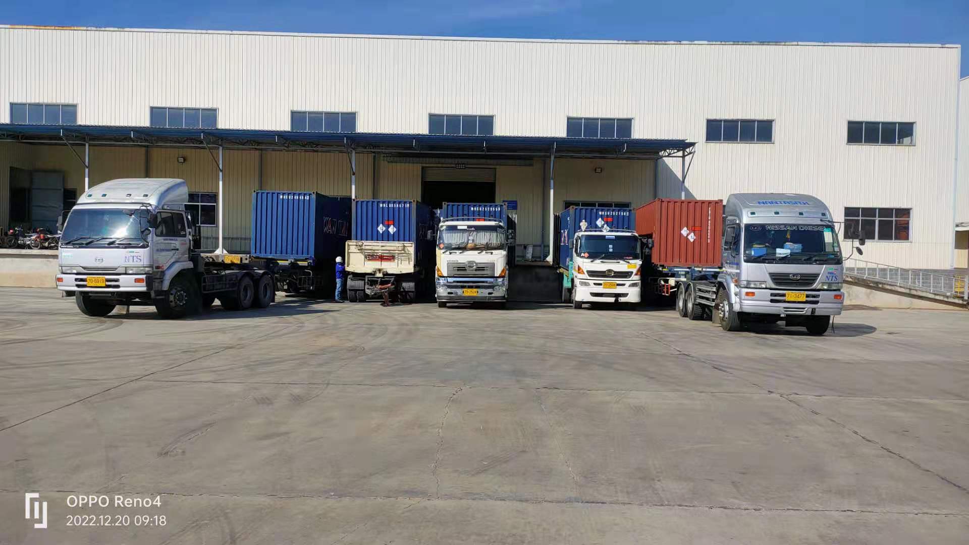 ȫѶ600cc��ײ�(�й�)���޹�˾����