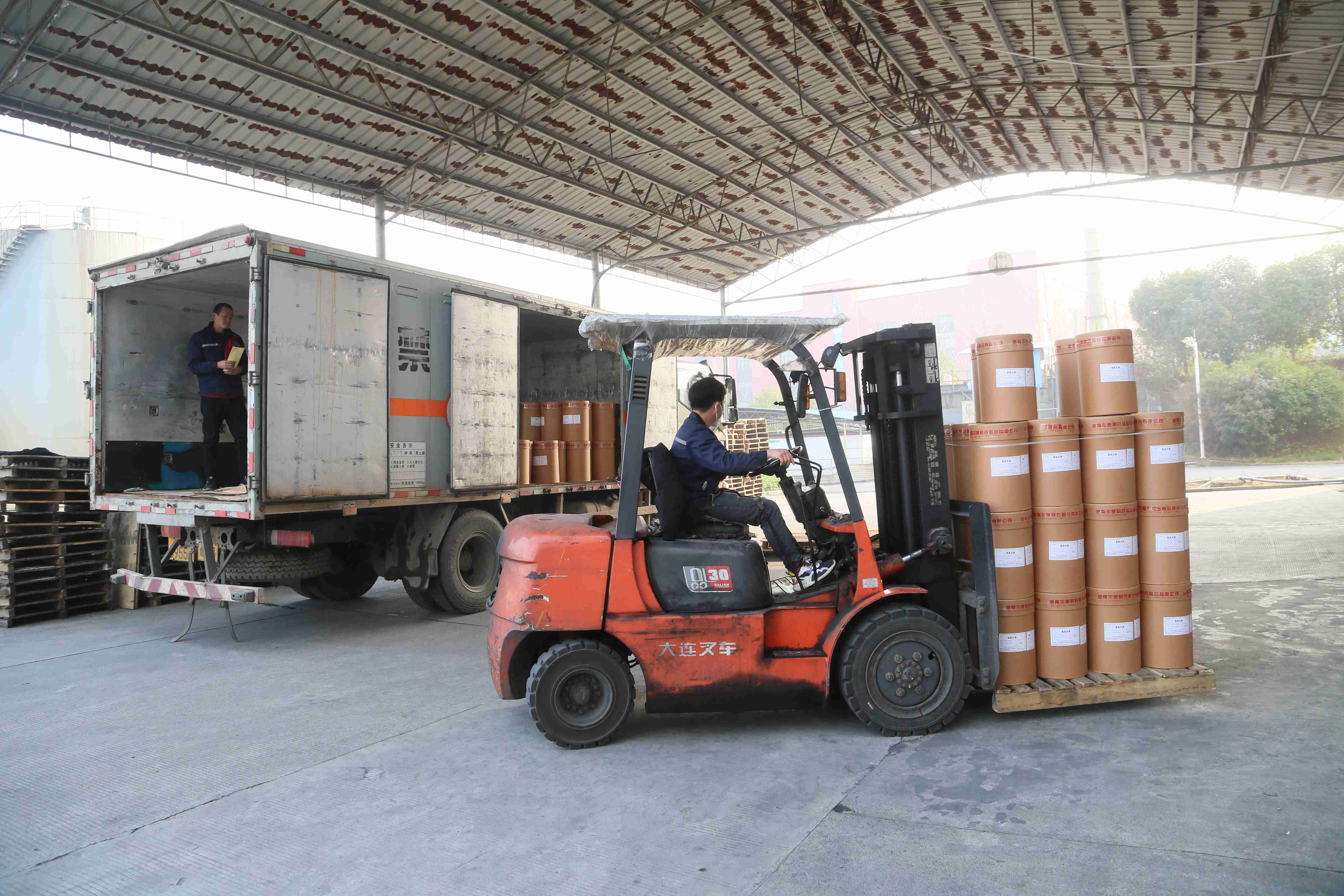 ȫѶ600cc��ײ�(�й�)���޹�˾����