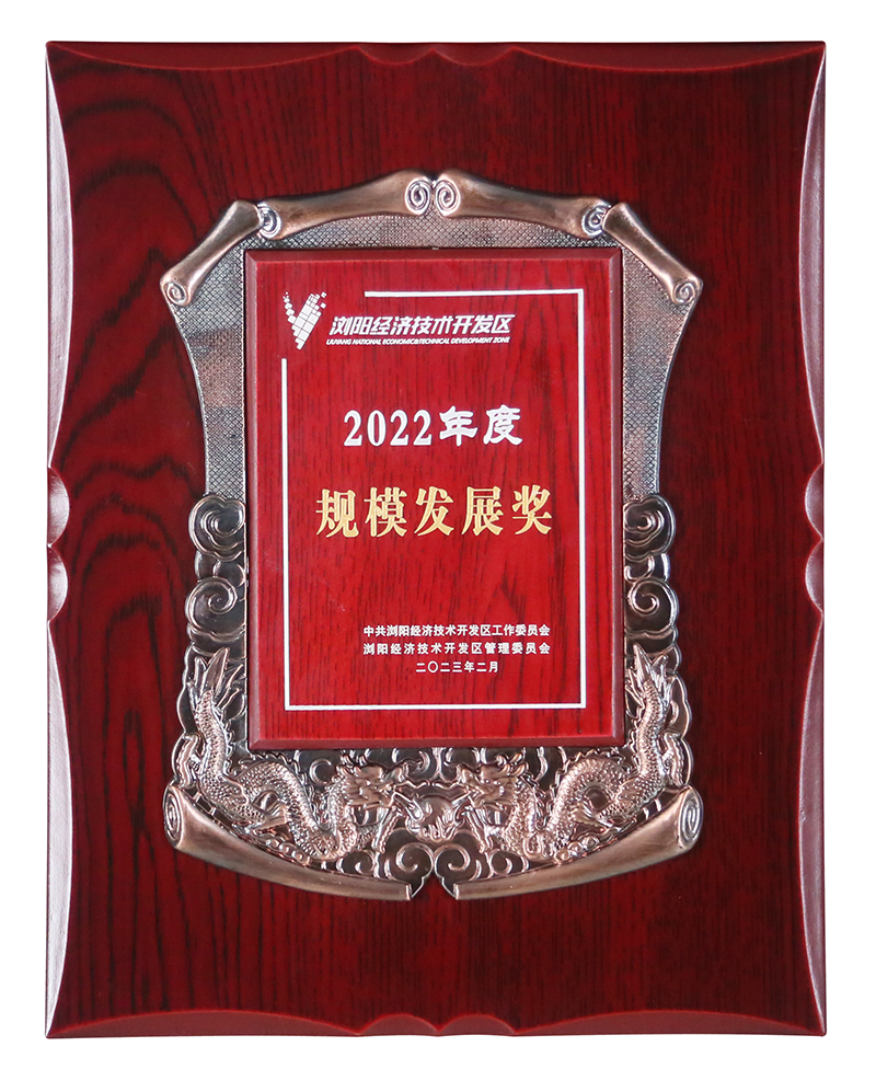 ȫѶ600cc��ײ�(�й�)���޹�˾����