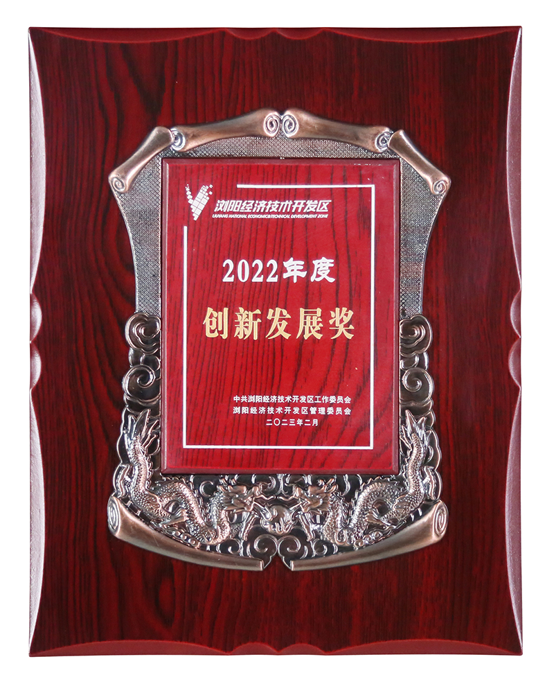 ȫѶ600cc��ײ�(�й�)���޹�˾����