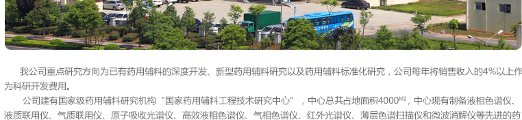 ȫѶ600cc��ײ�(�й�)���޹�˾����