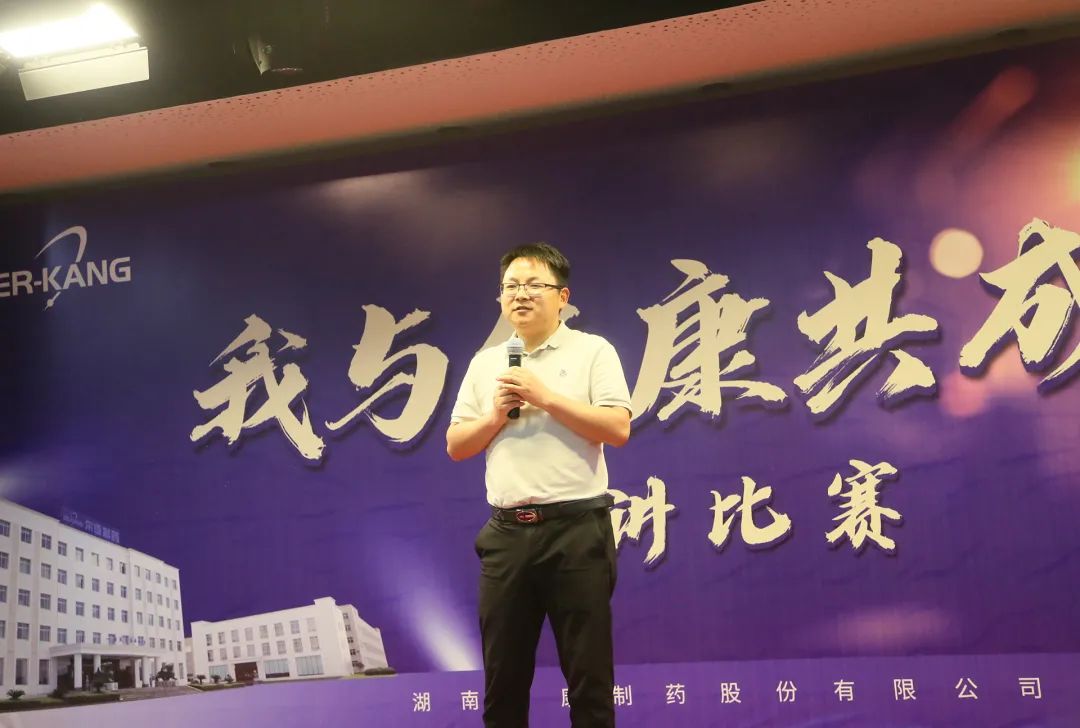 ȫѶ600cc��ײ�(�й�)���޹�˾����