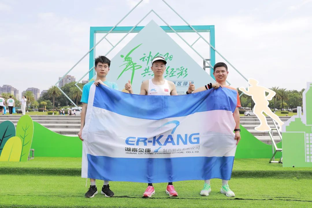 ȫѶ600cc��ײ�(�й�)���޹�˾����