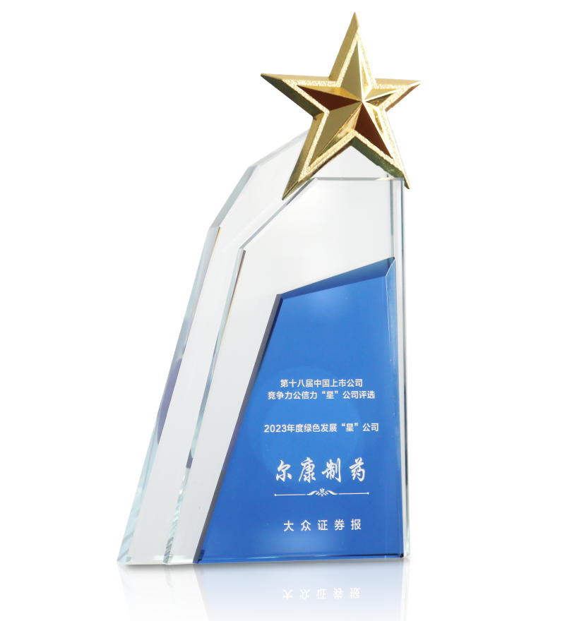 ȫѶ600cc��ײ�(�й�)���޹�˾����