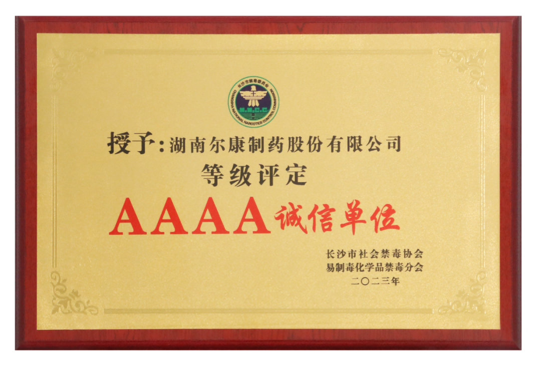 ȫѶ600cc��ײ�(�й�)���޹�˾����