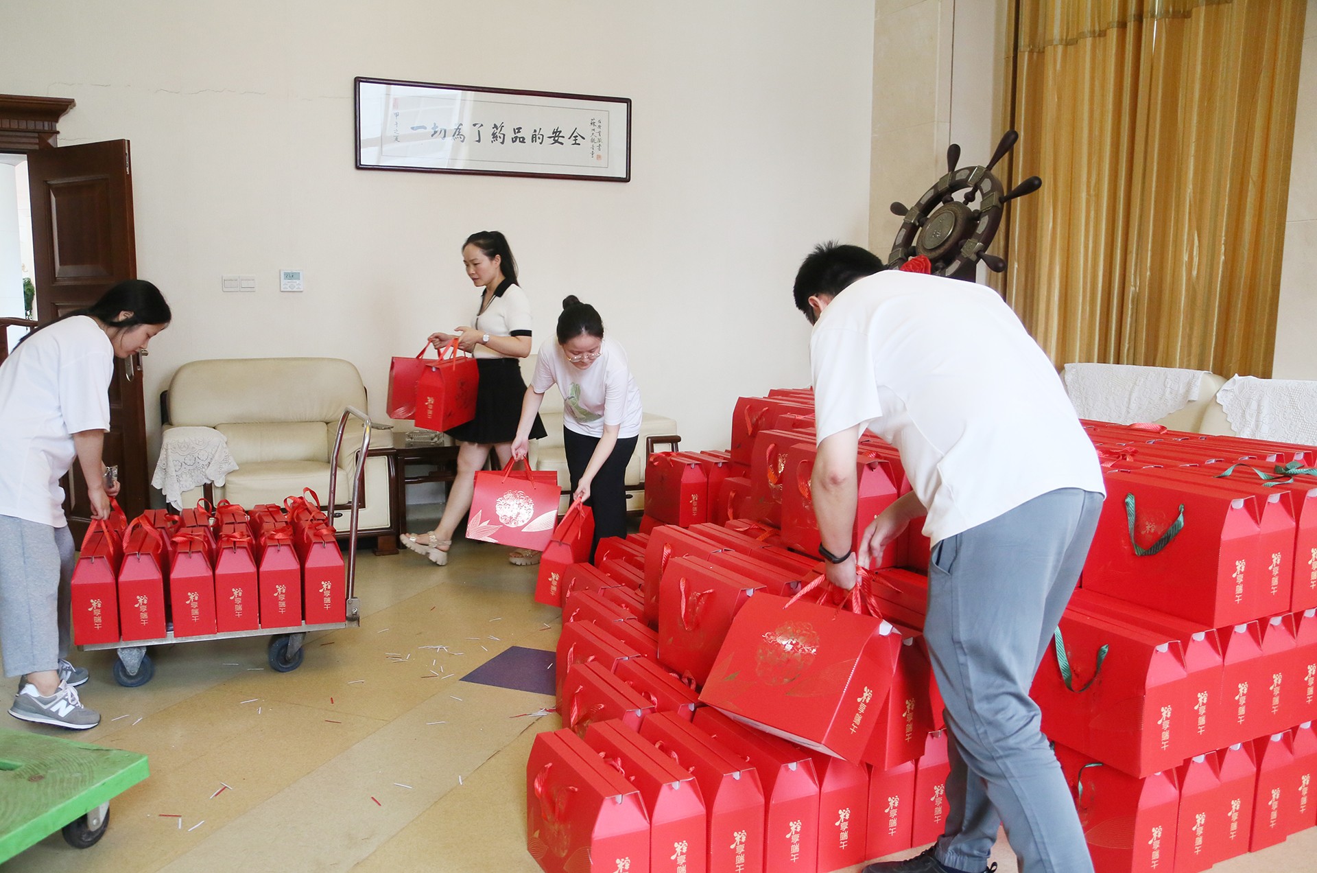 ȫѶ600cc��ײ�(�й�)���޹�˾����