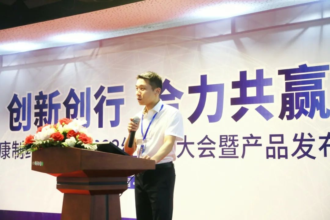 ȫѶ600cc��ײ�(�й�)���޹�˾����