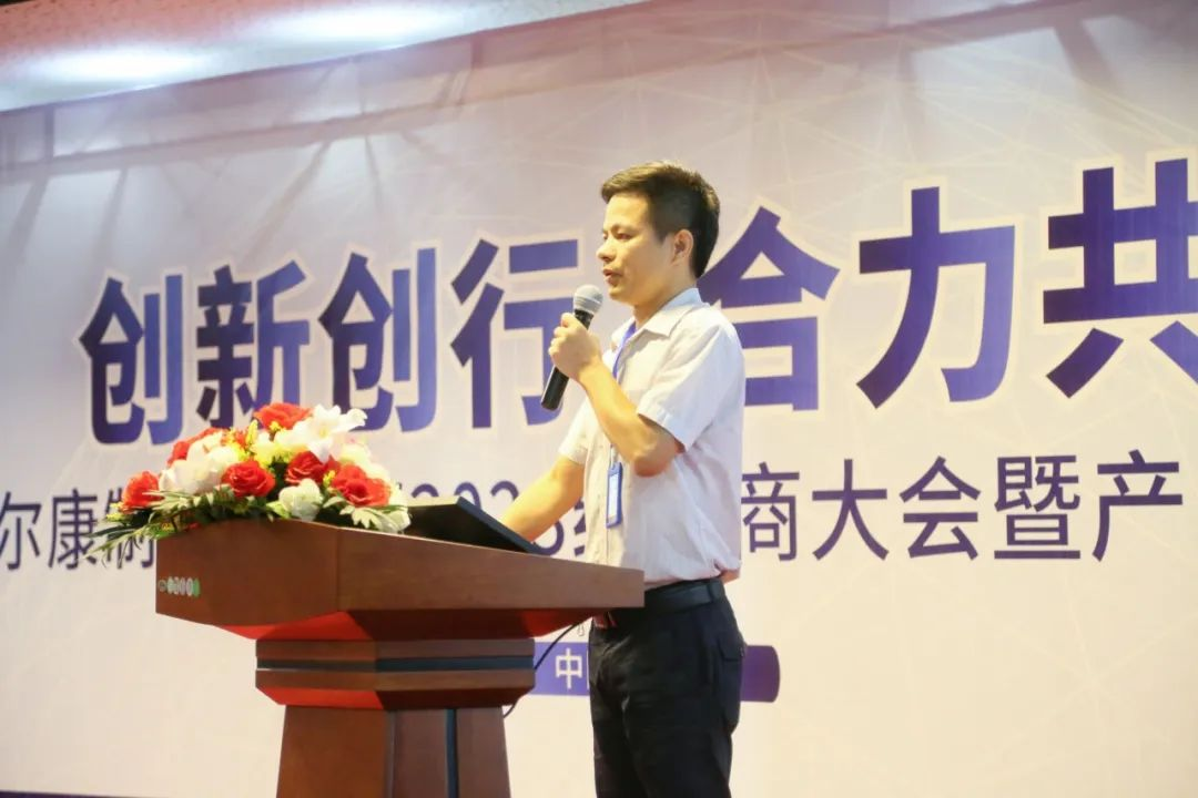 ȫѶ600cc��ײ�(�й�)���޹�˾����