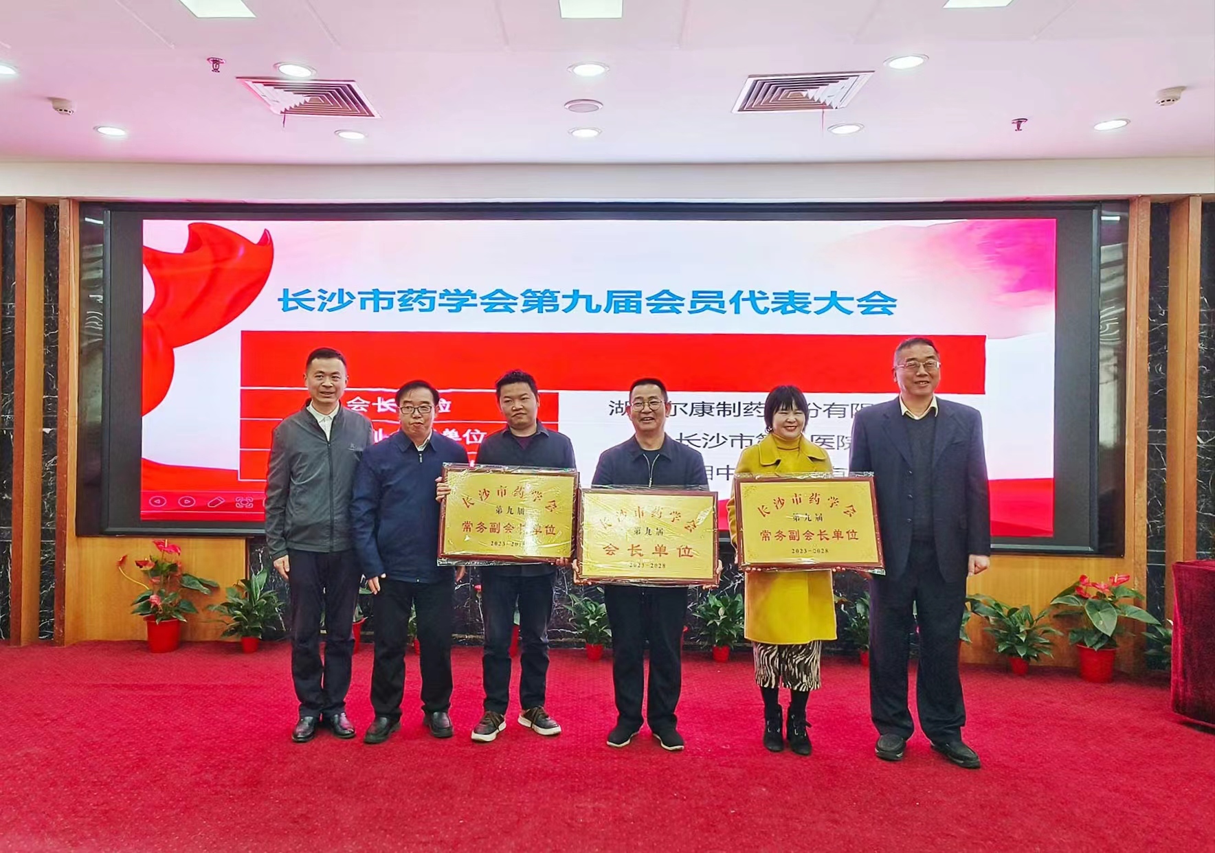 ȫѶ600cc��ײ�(�й�)���޹�˾����