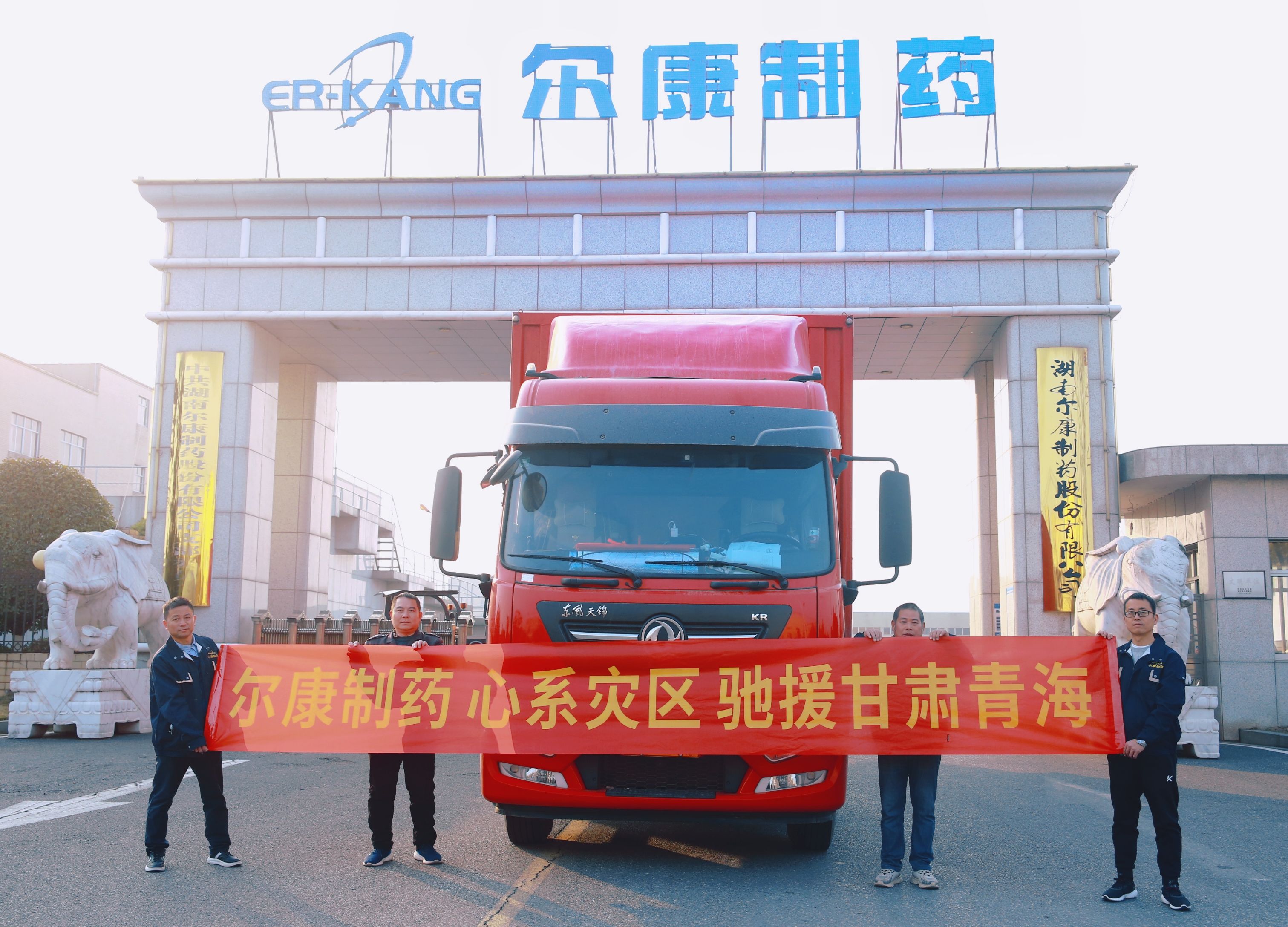 ȫѶ600cc��ײ�(�й�)���޹�˾����