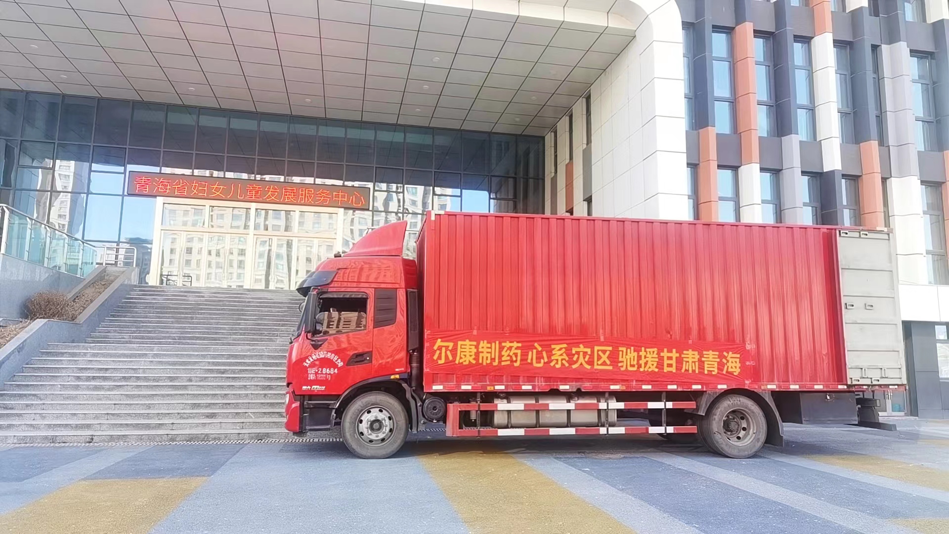 全讯600cc大白菜(中国)有限公司官网