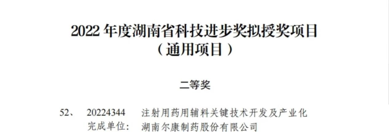 ȫѶ600cc��ײ�(�й�)���޹�˾����