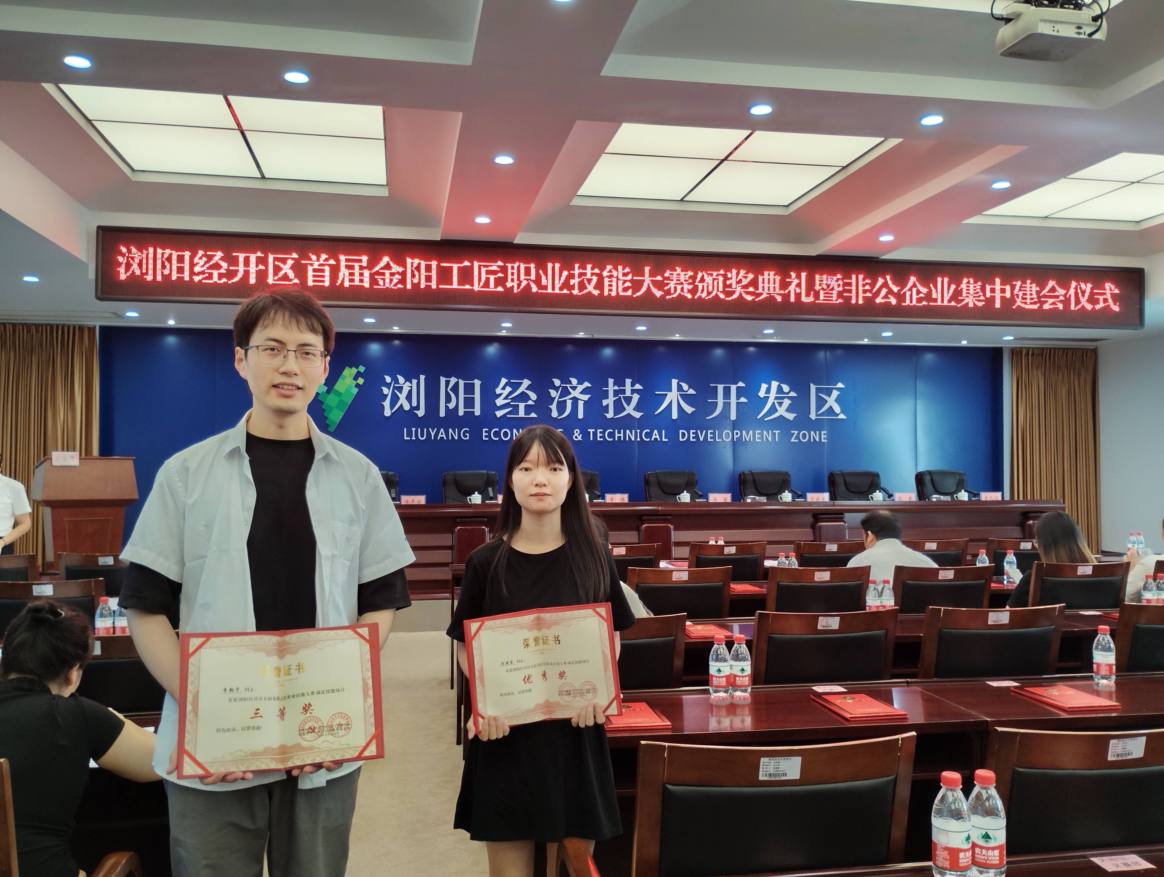 ȫѶ600cc��ײ�(�й�)���޹�˾����