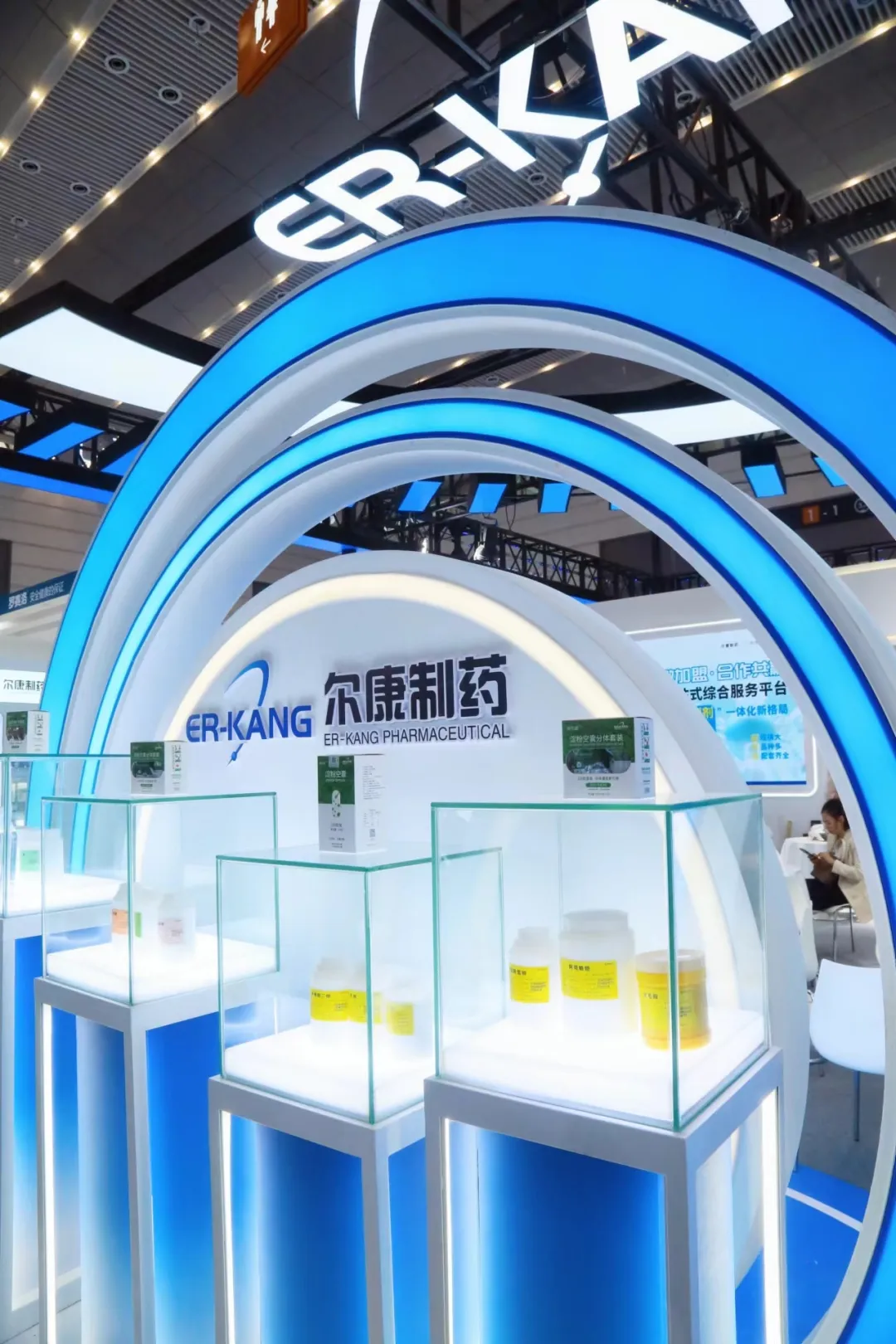 ȫѶ600cc��ײ�(�й�)���޹�˾����