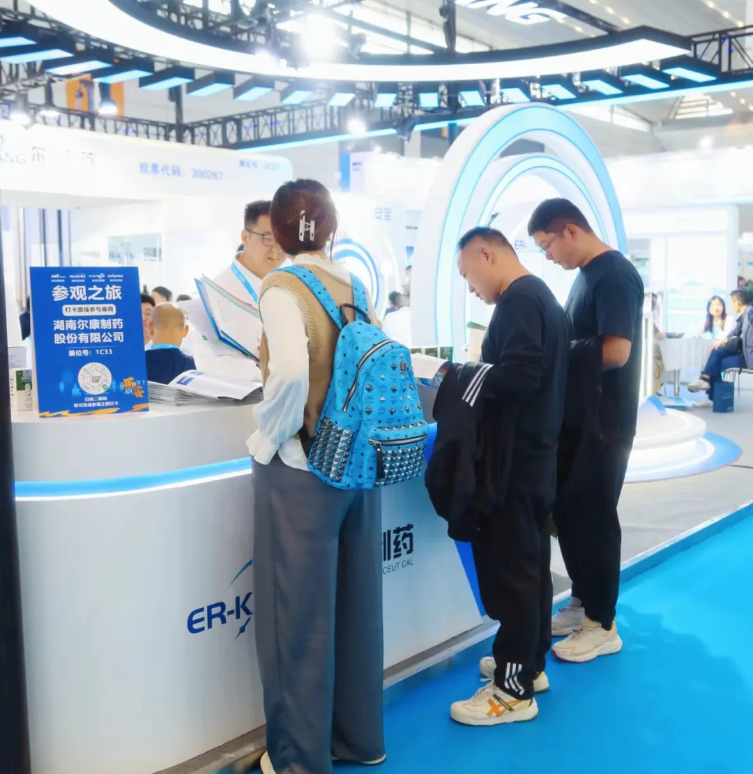 ȫѶ600cc��ײ�(�й�)���޹�˾����