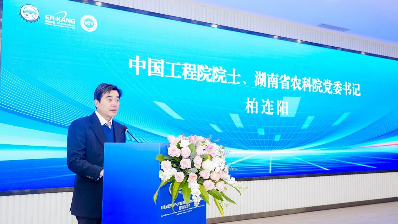 ȫѶ600cc��ײ�(�й�)���޹�˾����