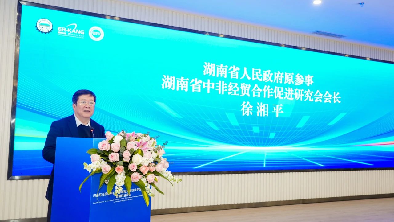 ȫѶ600cc��ײ�(�й�)���޹�˾����