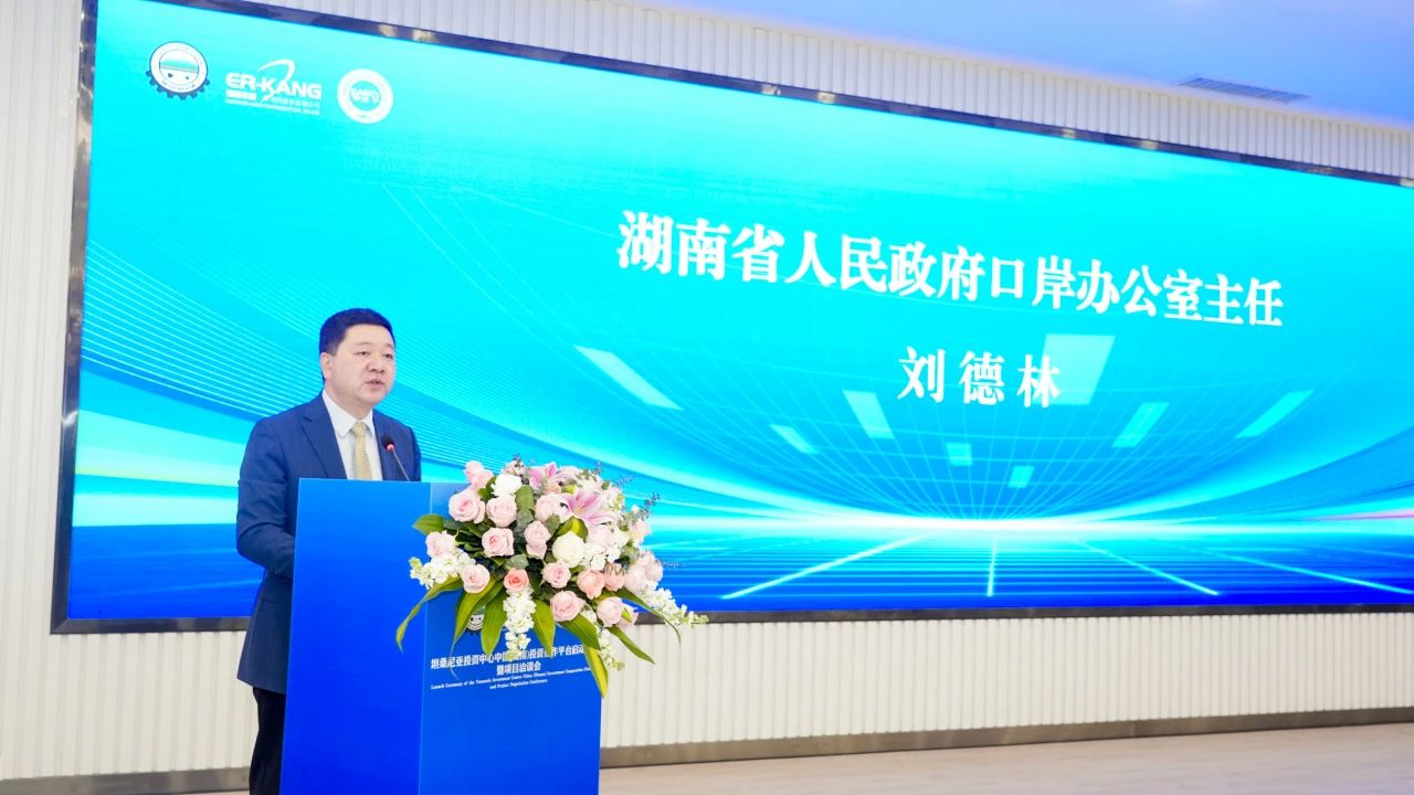 ȫѶ600cc��ײ�(�й�)���޹�˾����