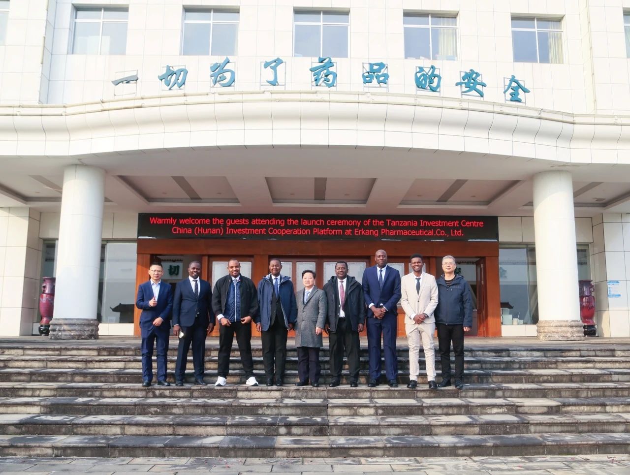 ȫѶ600cc��ײ�(�й�)���޹�˾����